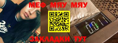 марки nbome Обнинск