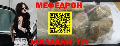 марихуана Нягань