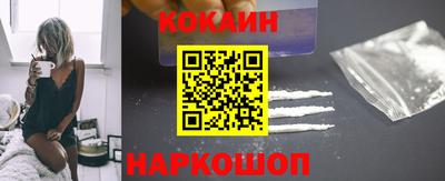 марихуана Нягань