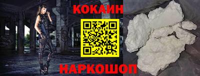 марки nbome Обнинск
