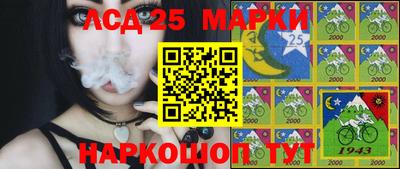 марихуана Нягань