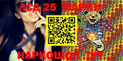 марихуана Нягань