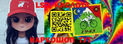 марихуана Нягань
