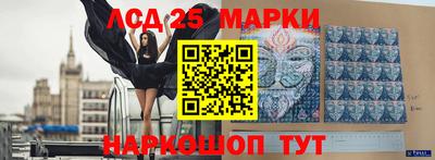 меф VHQ Обь