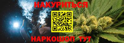 меф VHQ Обь