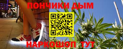 марки nbome Обнинск
