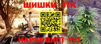 марихуана Нягань