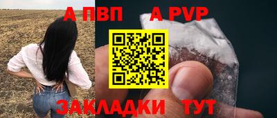 марихуана Нягань