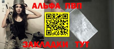 марихуана Нягань