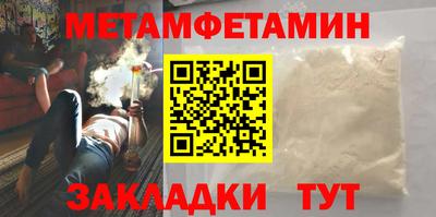 марки nbome Обнинск
