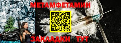 марки nbome Обнинск