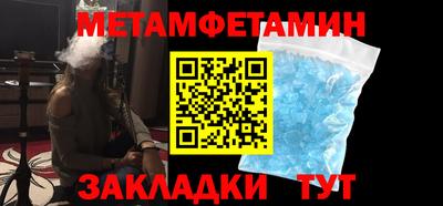 марихуана Нягань