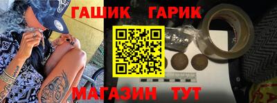 марихуана Нягань