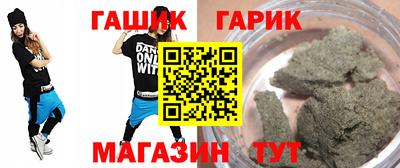 меф VHQ Обь