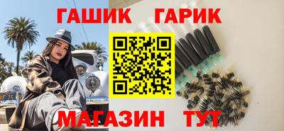 меф VHQ Обь