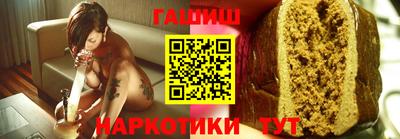 меф VHQ Обь