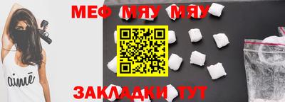 марки nbome Обнинск